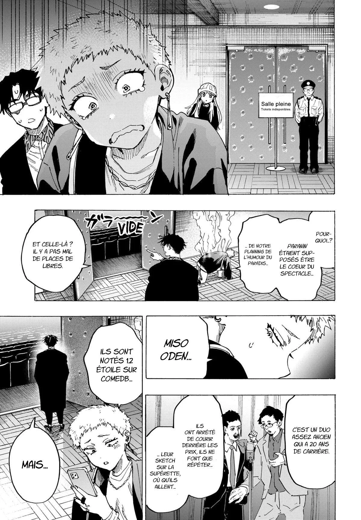 Marriage Toxin Chapitre 98 - Page 7