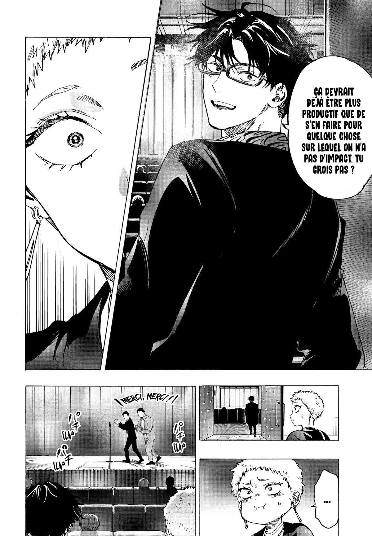 Marriage Toxin Chapitre 98 - Page 8