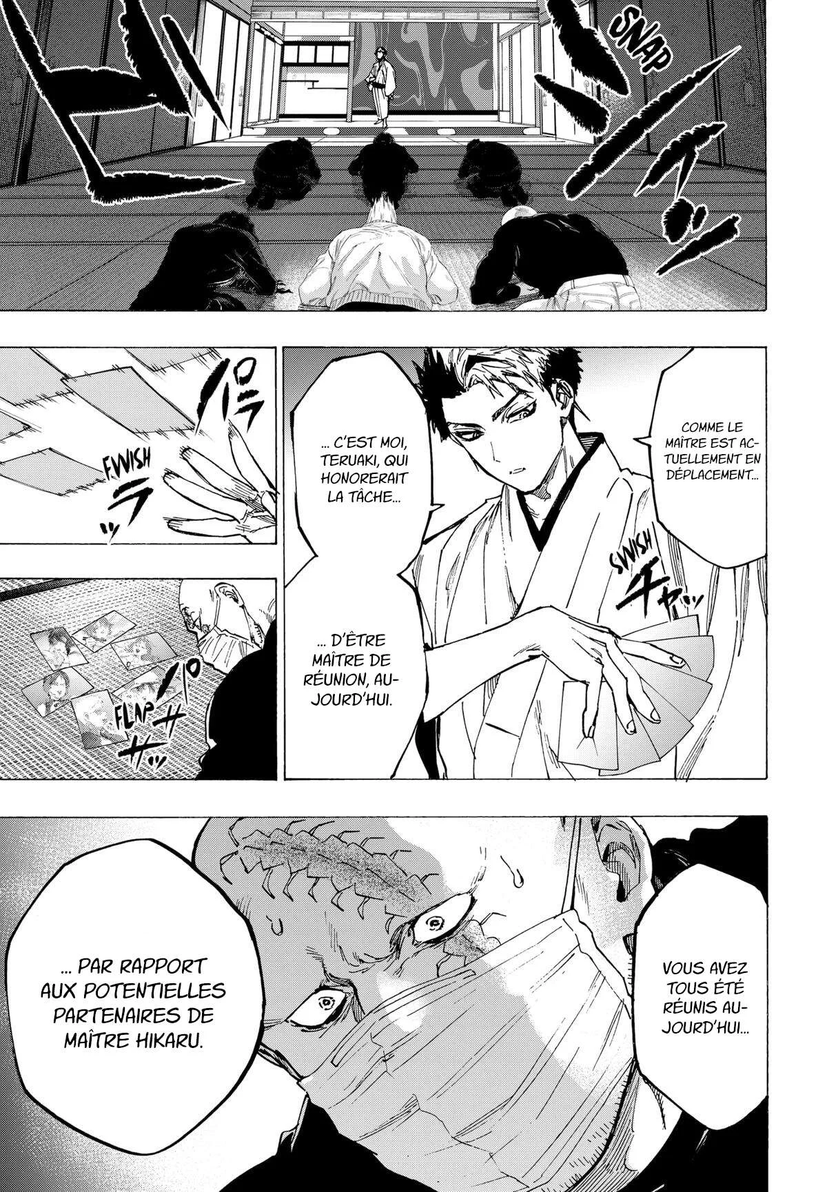Marriage Toxin Chapitre 99 - Page 10