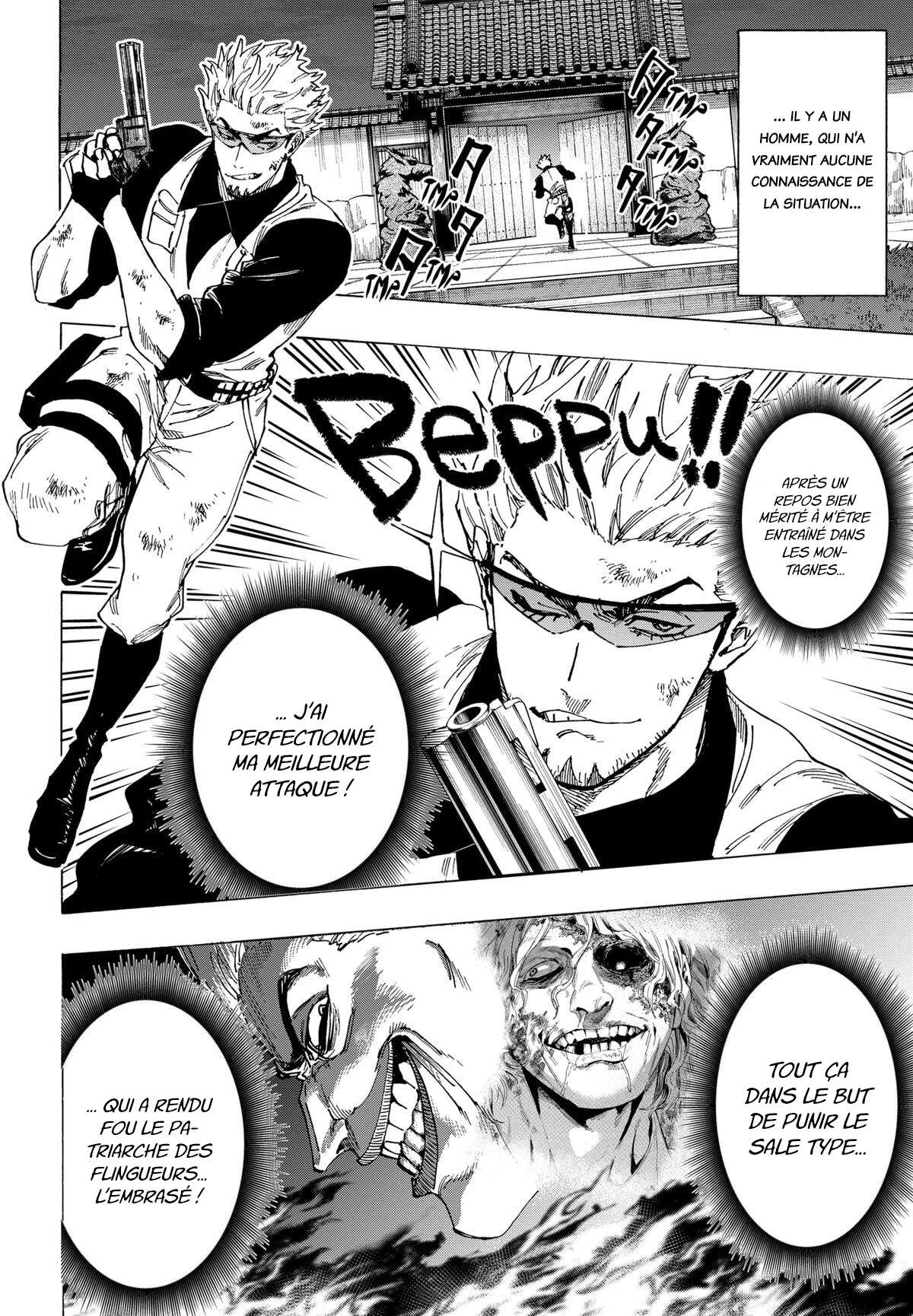 Marriage Toxin Chapitre 99 - Page 13