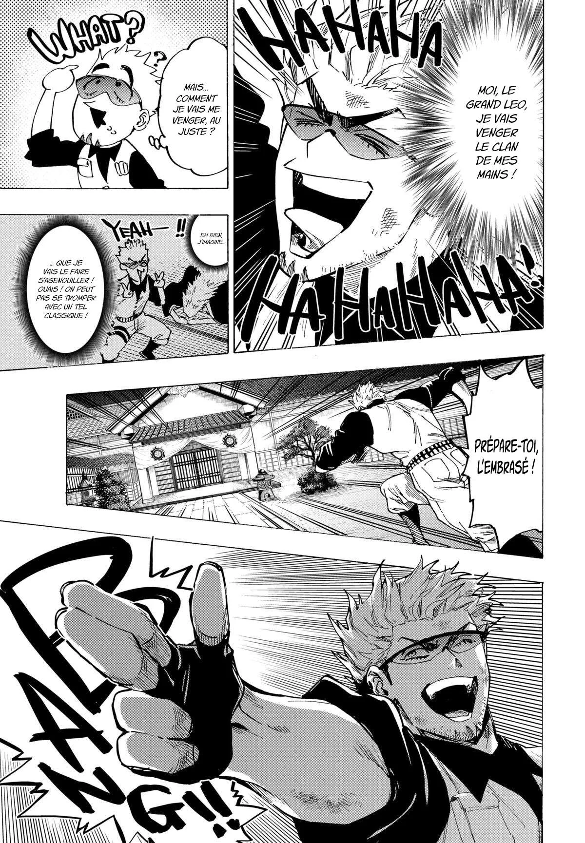 Marriage Toxin Chapitre 99 - Page 14