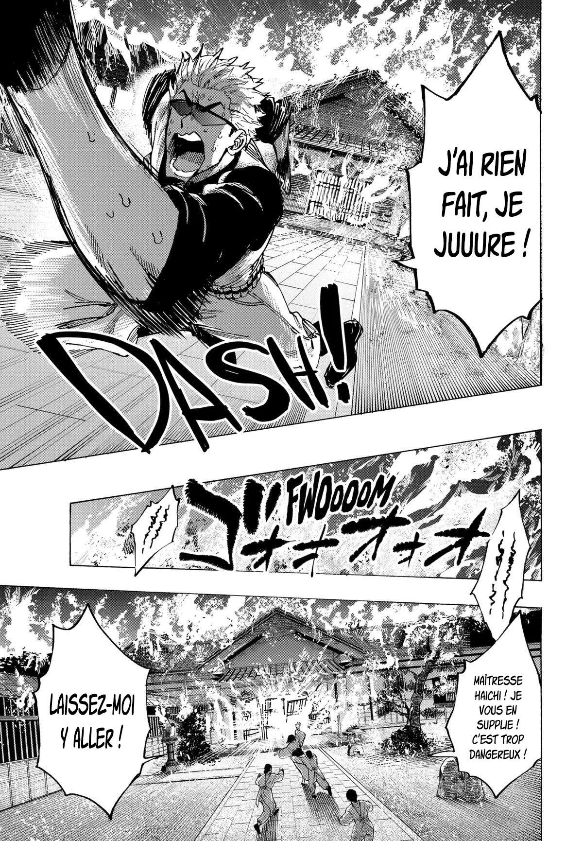 Marriage Toxin Chapitre 99 - Page 16