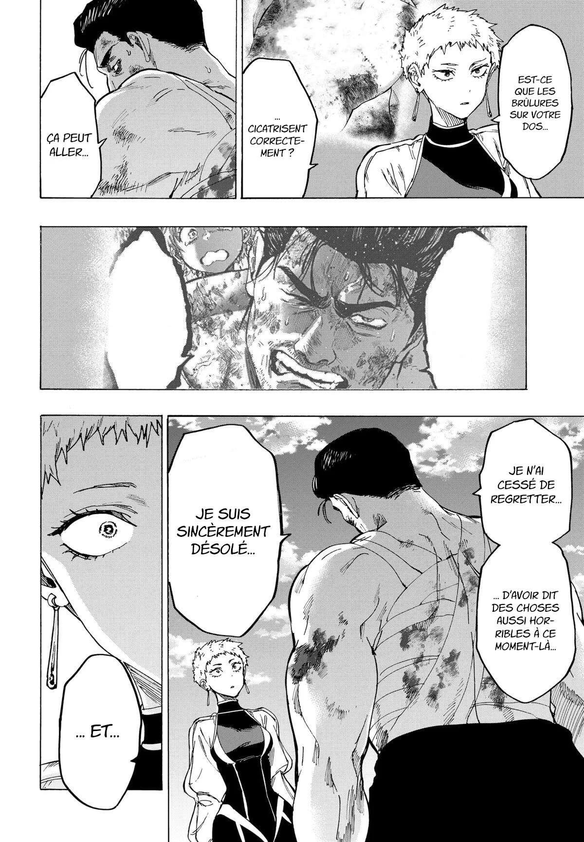 Marriage Toxin Chapitre 99 - Page 2