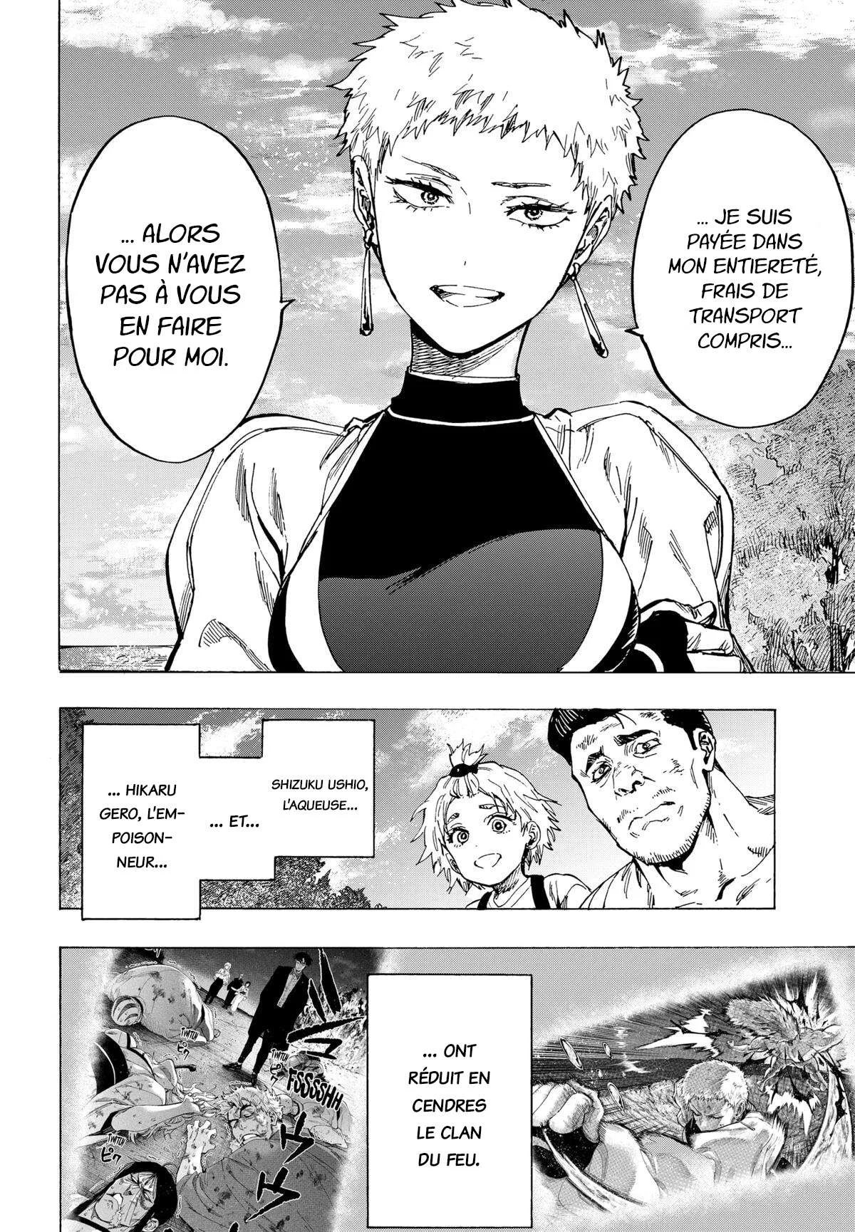 Marriage Toxin Chapitre 99 - Page 4