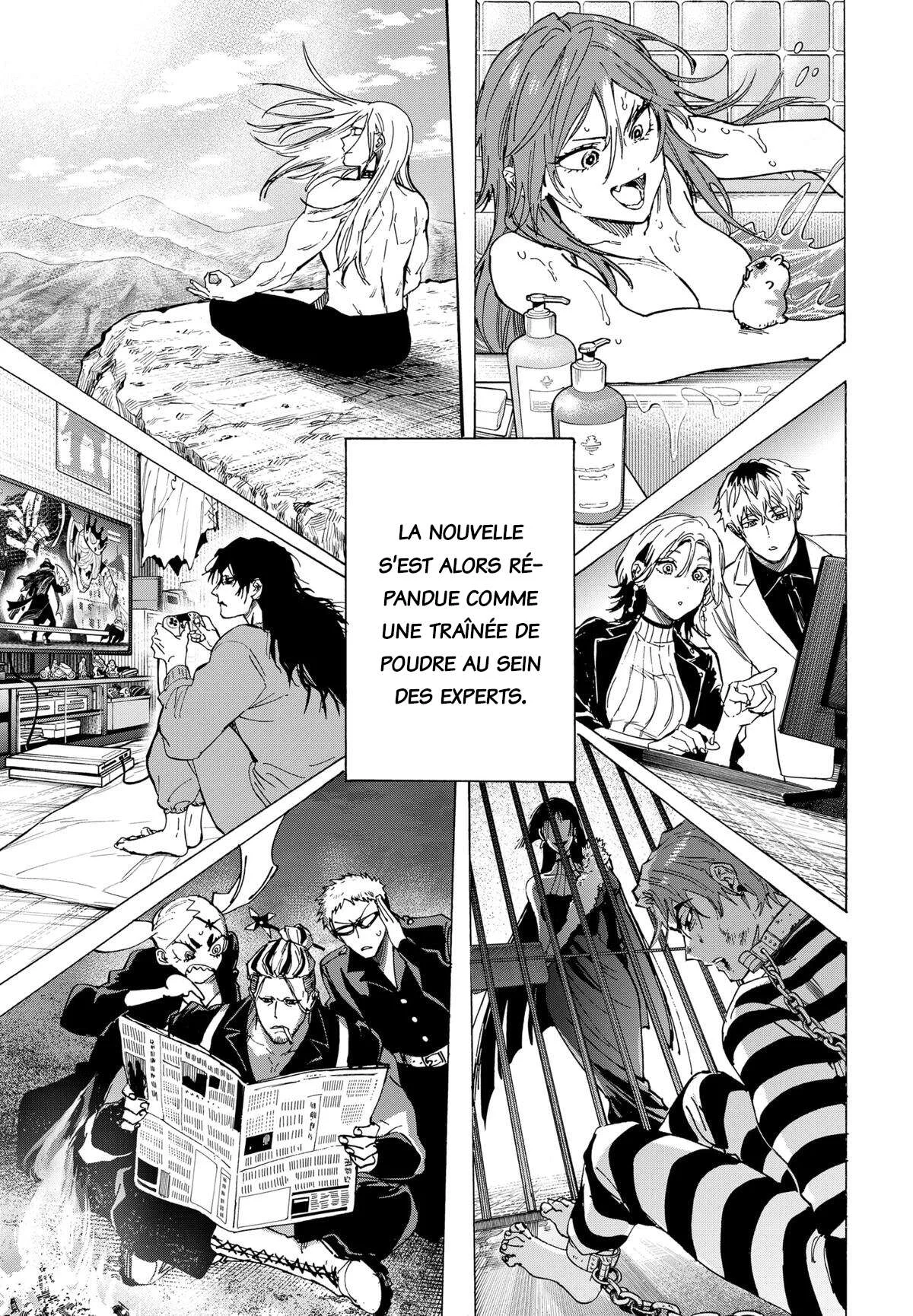 Marriage Toxin Chapitre 99 - Page 5