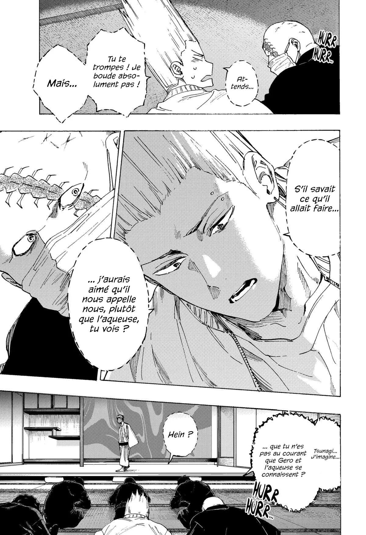 Marriage Toxin Chapitre 99 - Page 8