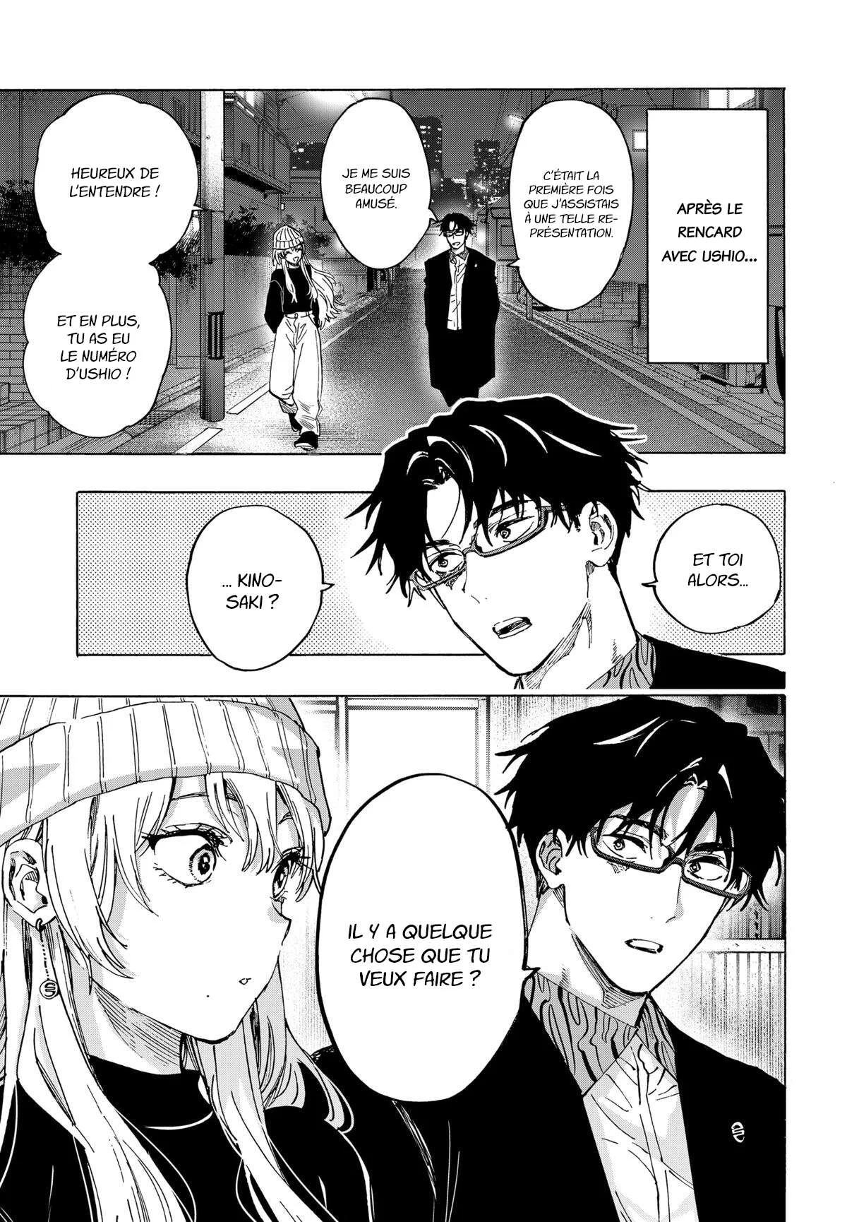 Marriage Toxin Chapitre 100 - Page 1