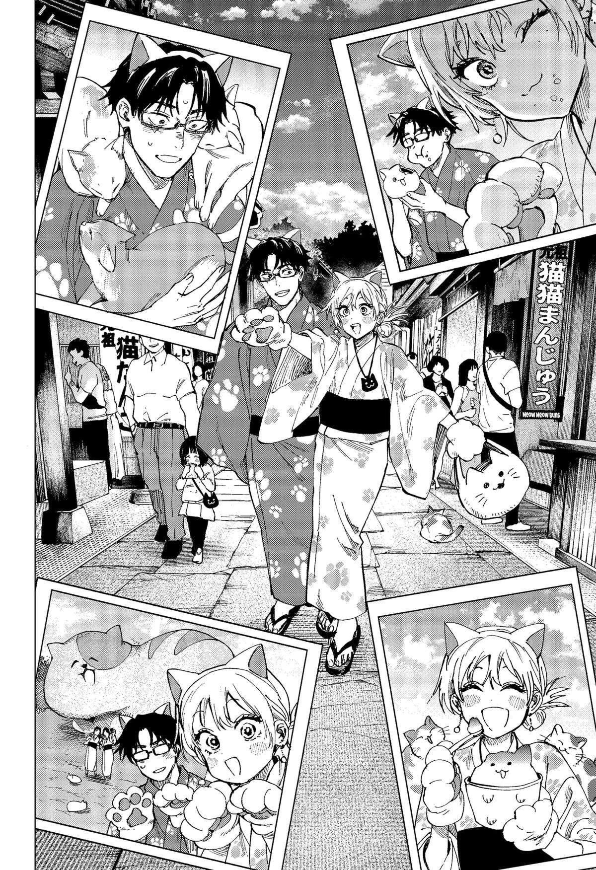 Marriage Toxin Chapitre 100 - Page 11