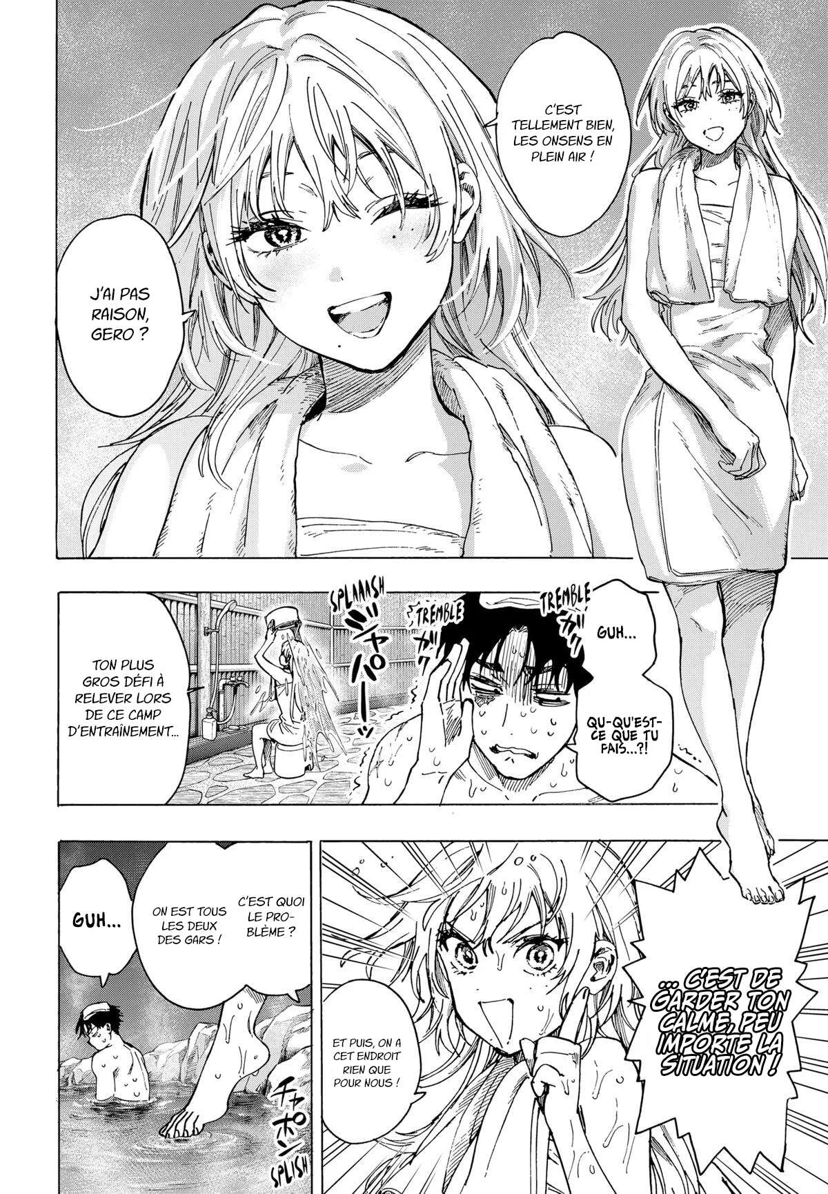 Marriage Toxin Chapitre 100 - Page 13
