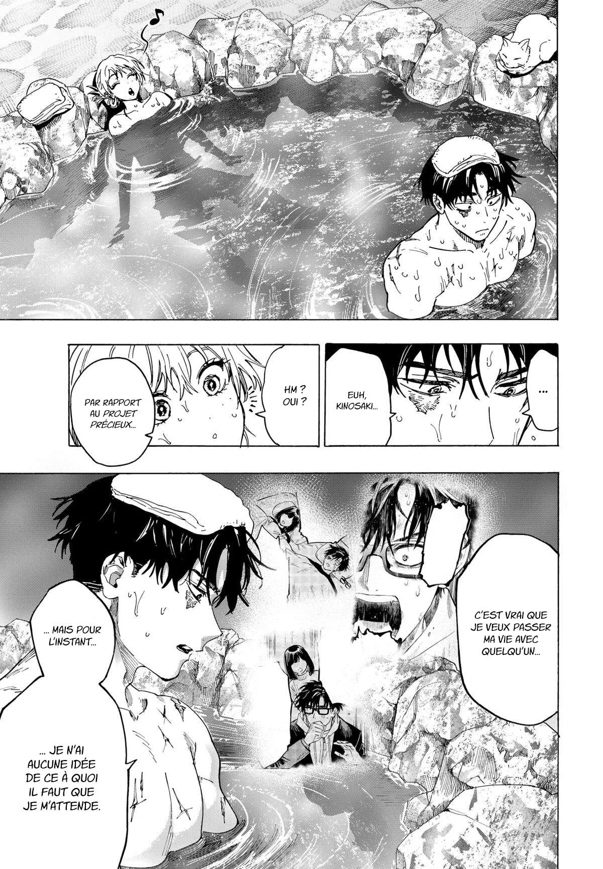 Marriage Toxin Chapitre 100 - Page 14