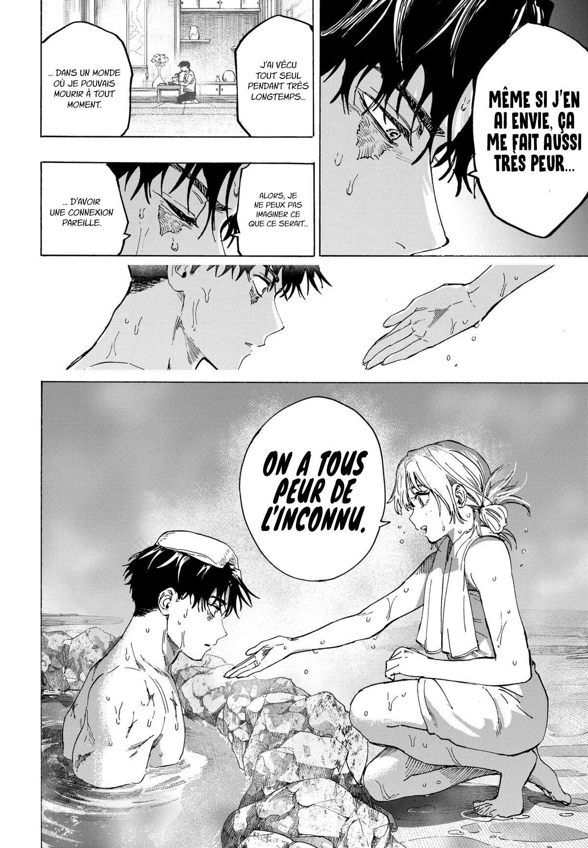Marriage Toxin Chapitre 100 - Page 15