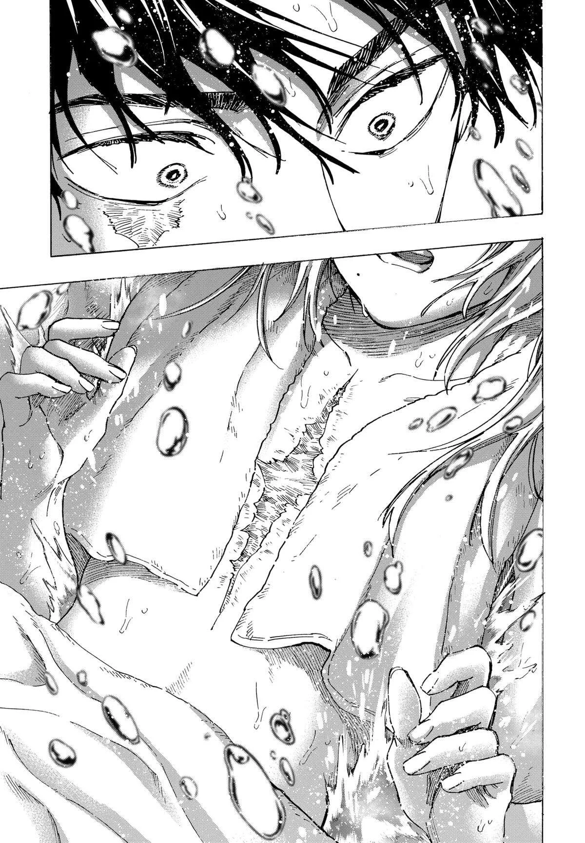 Marriage Toxin Chapitre 100 - Page 18