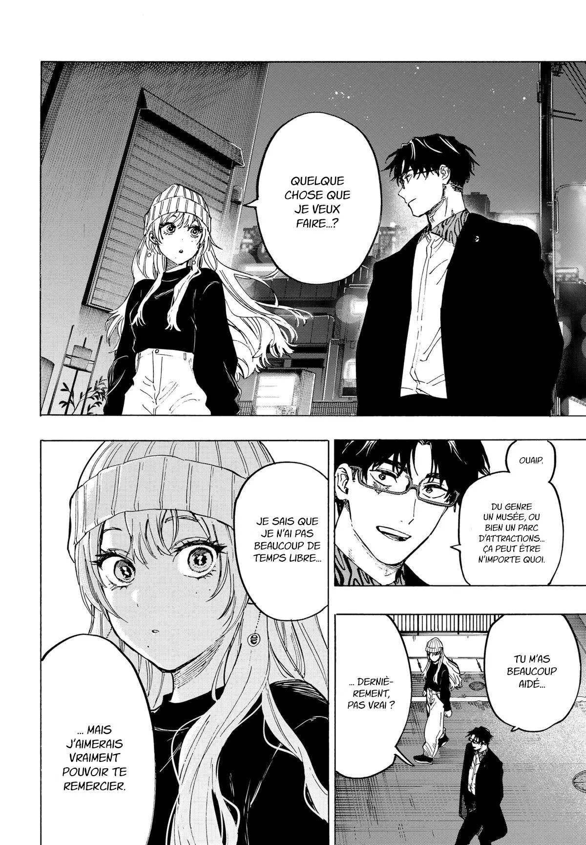 Marriage Toxin Chapitre 100 - Page 3