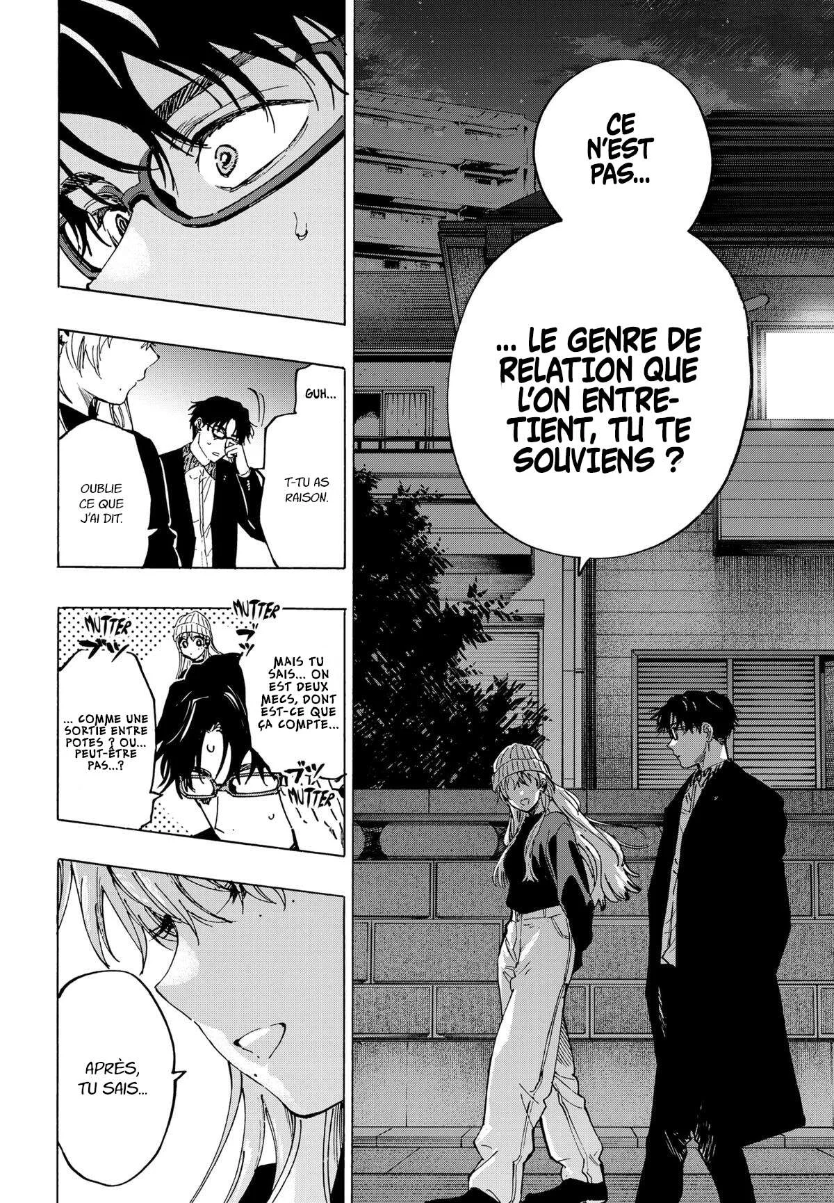 Marriage Toxin Chapitre 100 - Page 5