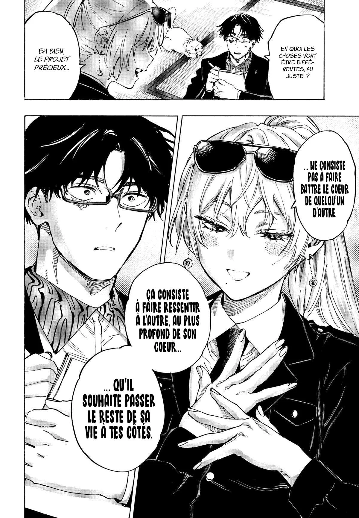Marriage Toxin Chapitre 100 - Page 9