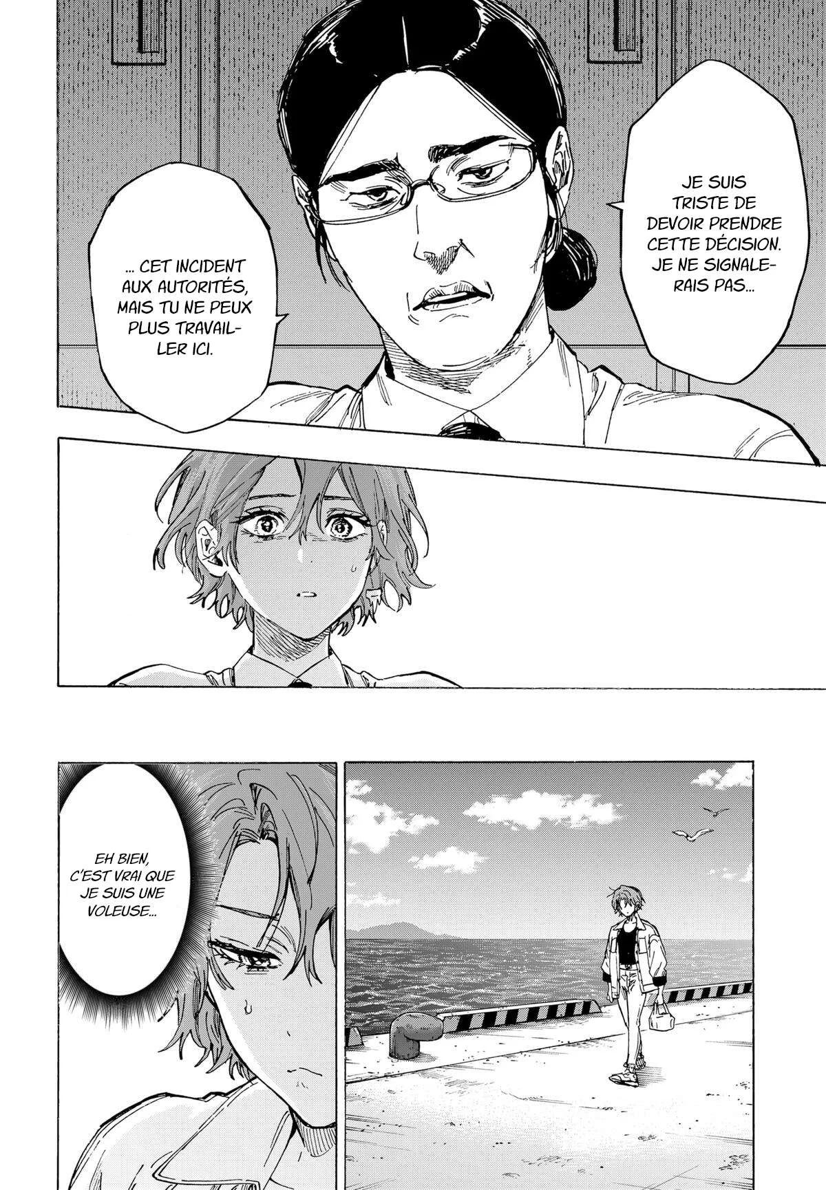 Marriage Toxin Chapitre 101 - Page 10