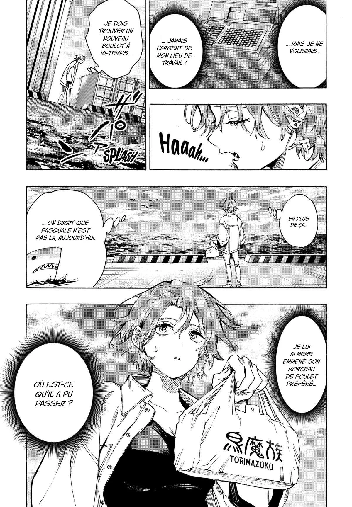 Marriage Toxin Chapitre 101 - Page 11