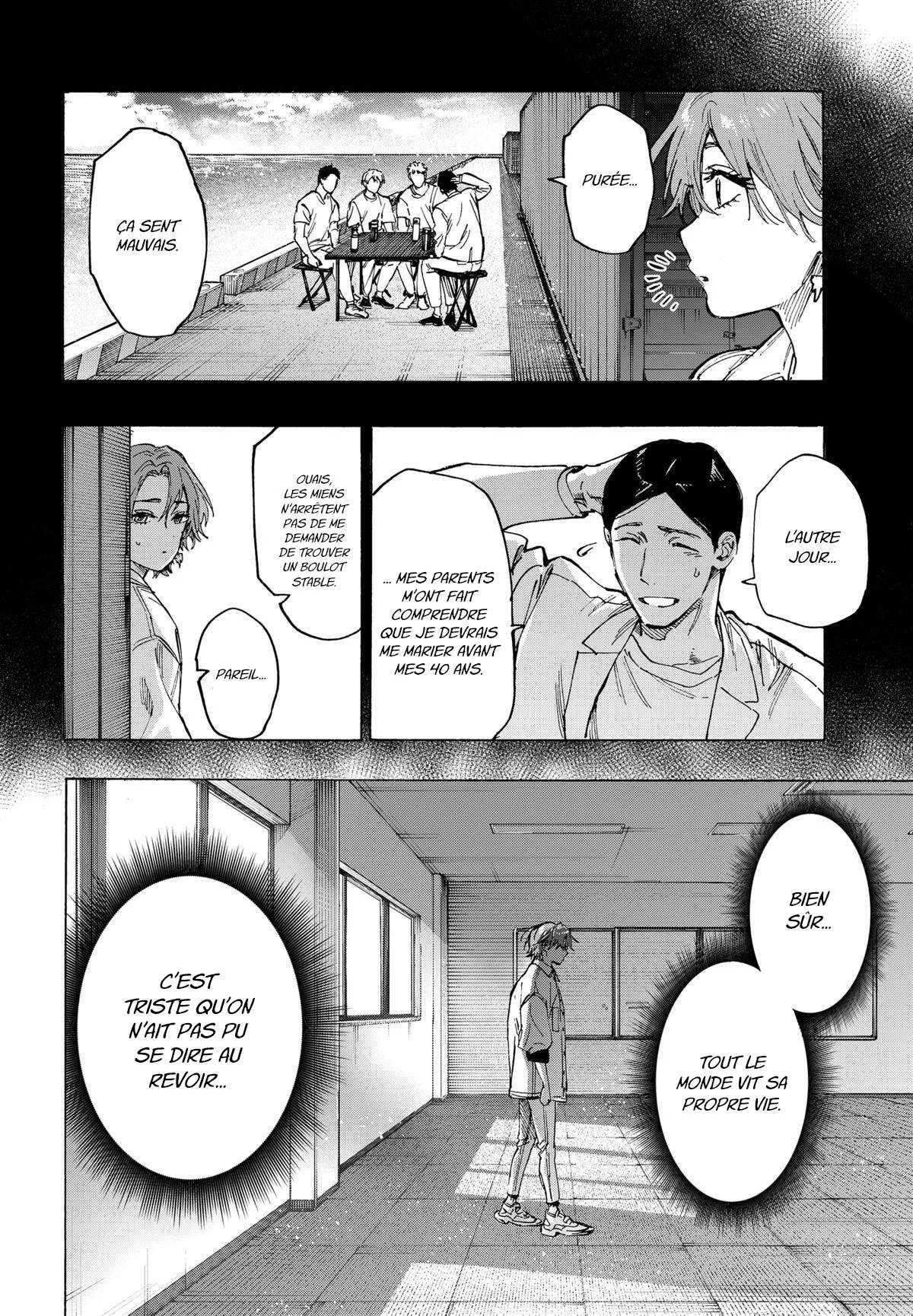 Marriage Toxin Chapitre 101 - Page 14