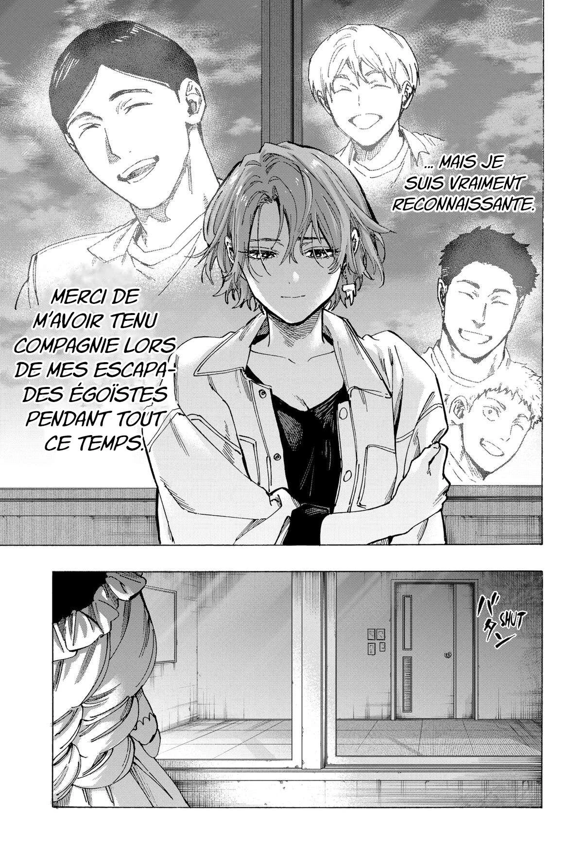 Marriage Toxin Chapitre 101 - Page 15