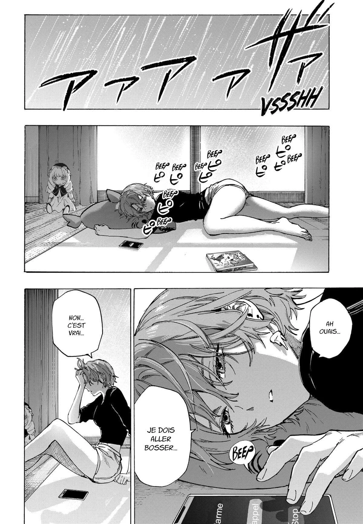 Marriage Toxin Chapitre 101 - Page 16