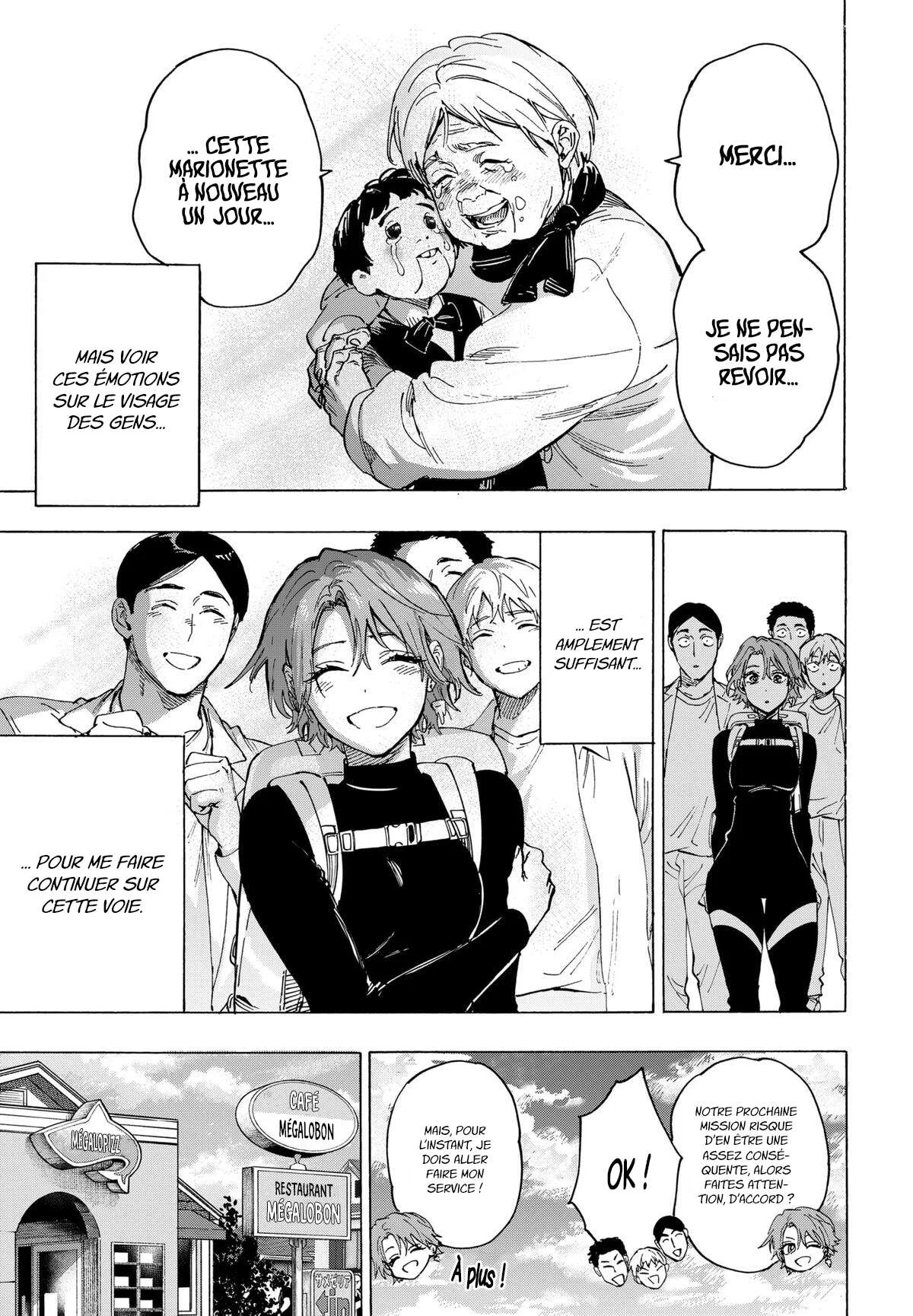 Marriage Toxin Chapitre 101 - Page 3