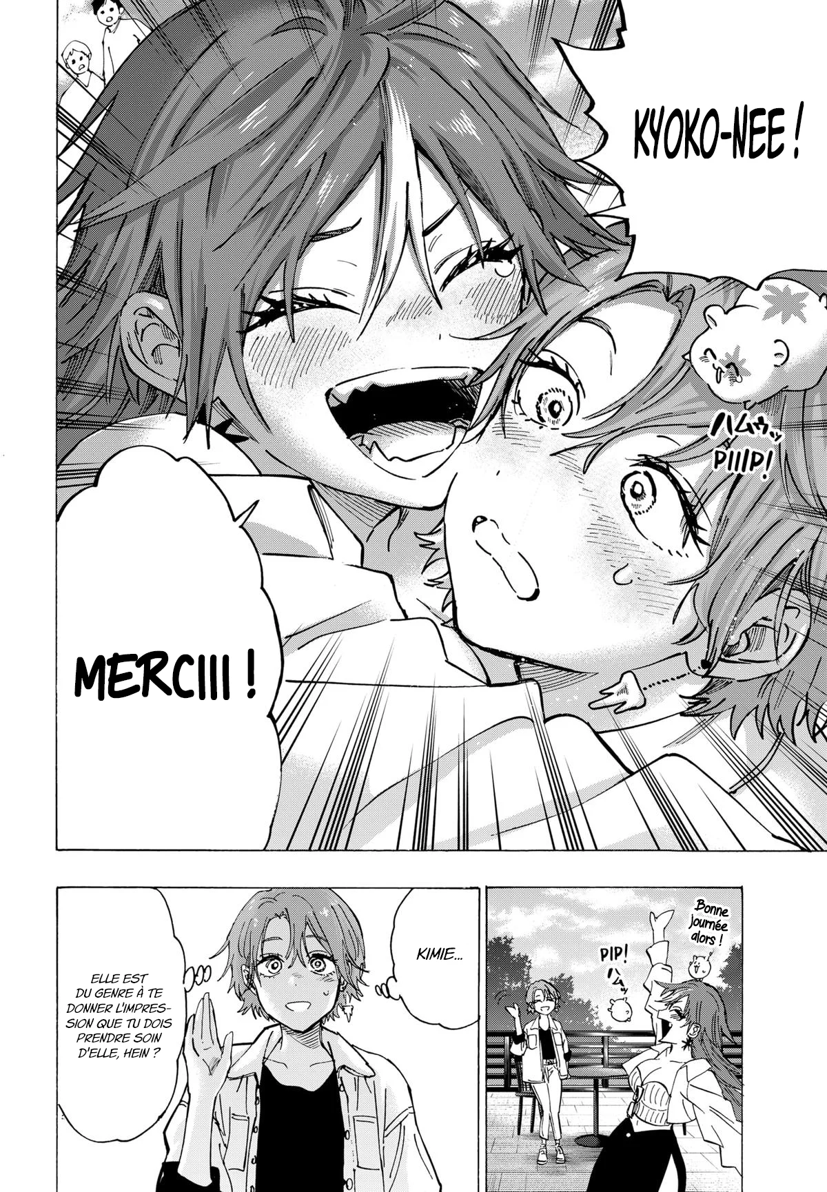 Marriage Toxin Chapitre 102 - Page 10