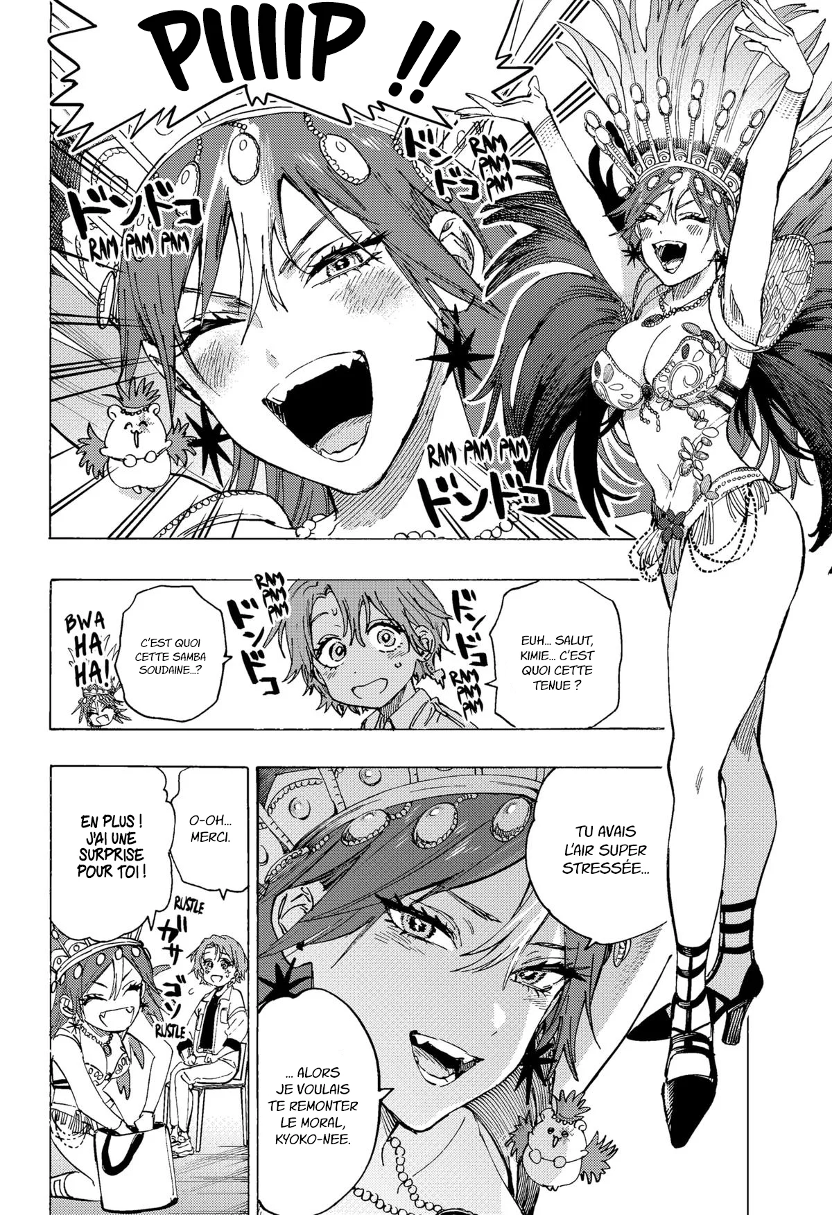 Marriage Toxin Chapitre 102 - Page 12