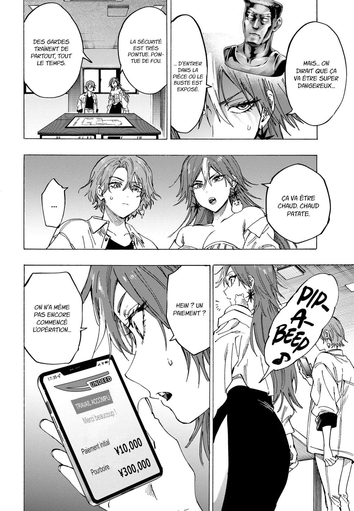 Marriage Toxin Chapitre 102 - Page 14