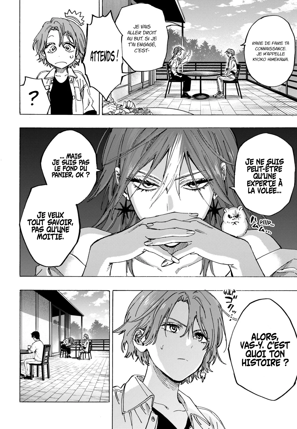 Marriage Toxin Chapitre 102 - Page 2