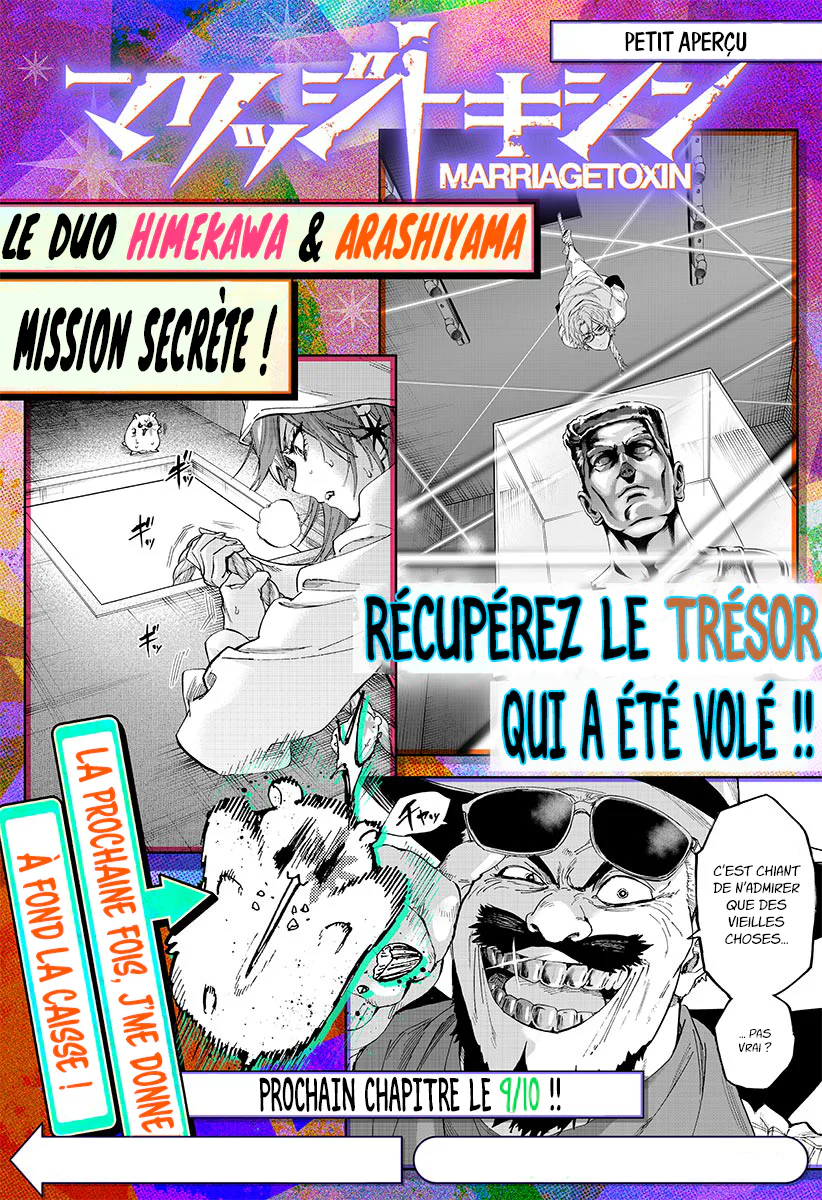 Marriage Toxin Chapitre 102 - Page 20