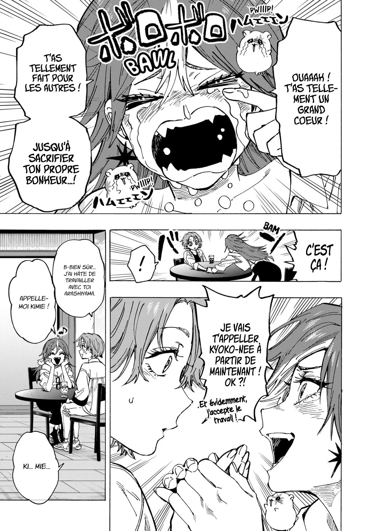 Marriage Toxin Chapitre 102 - Page 3
