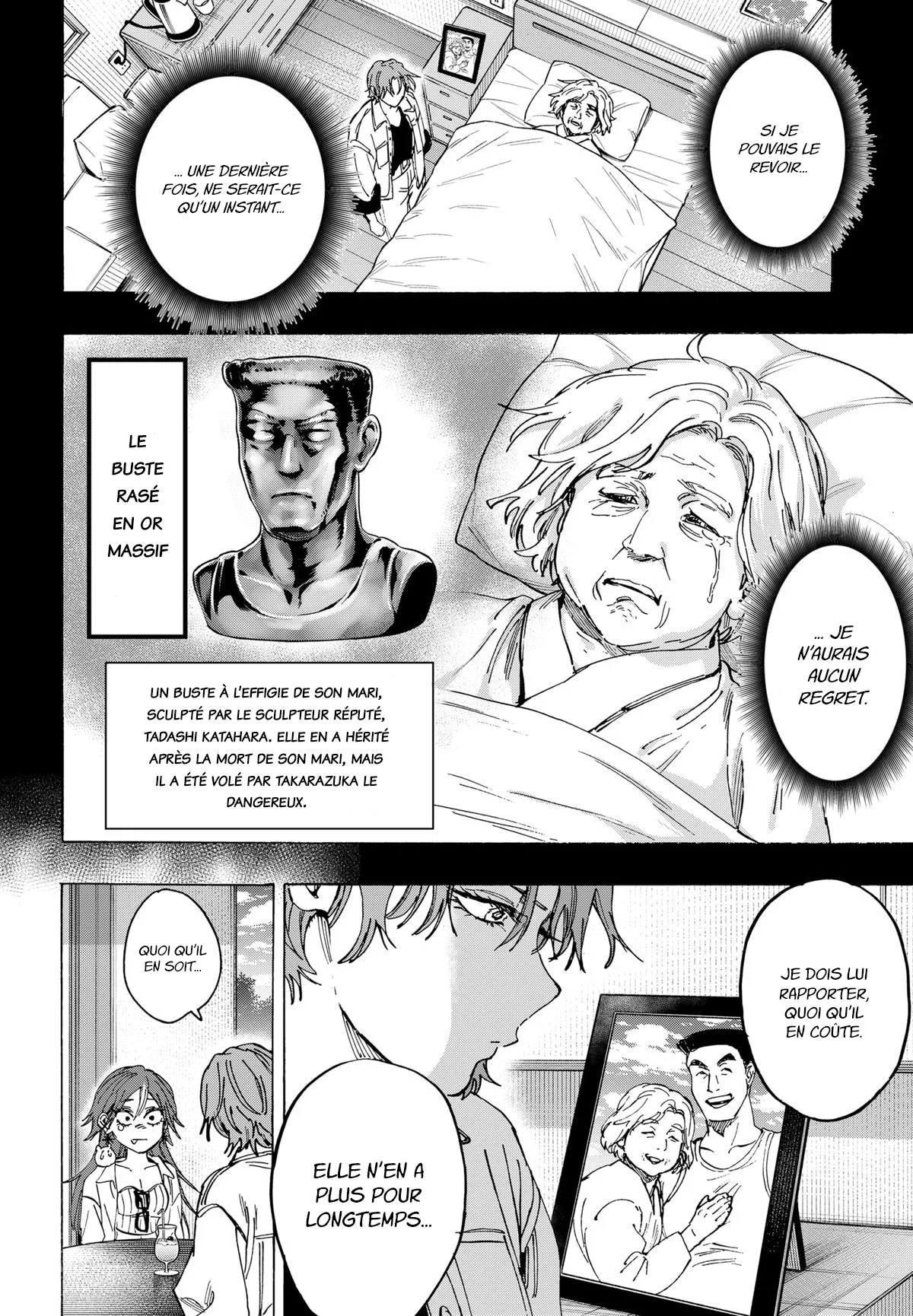 Marriage Toxin Chapitre 102 - Page 6