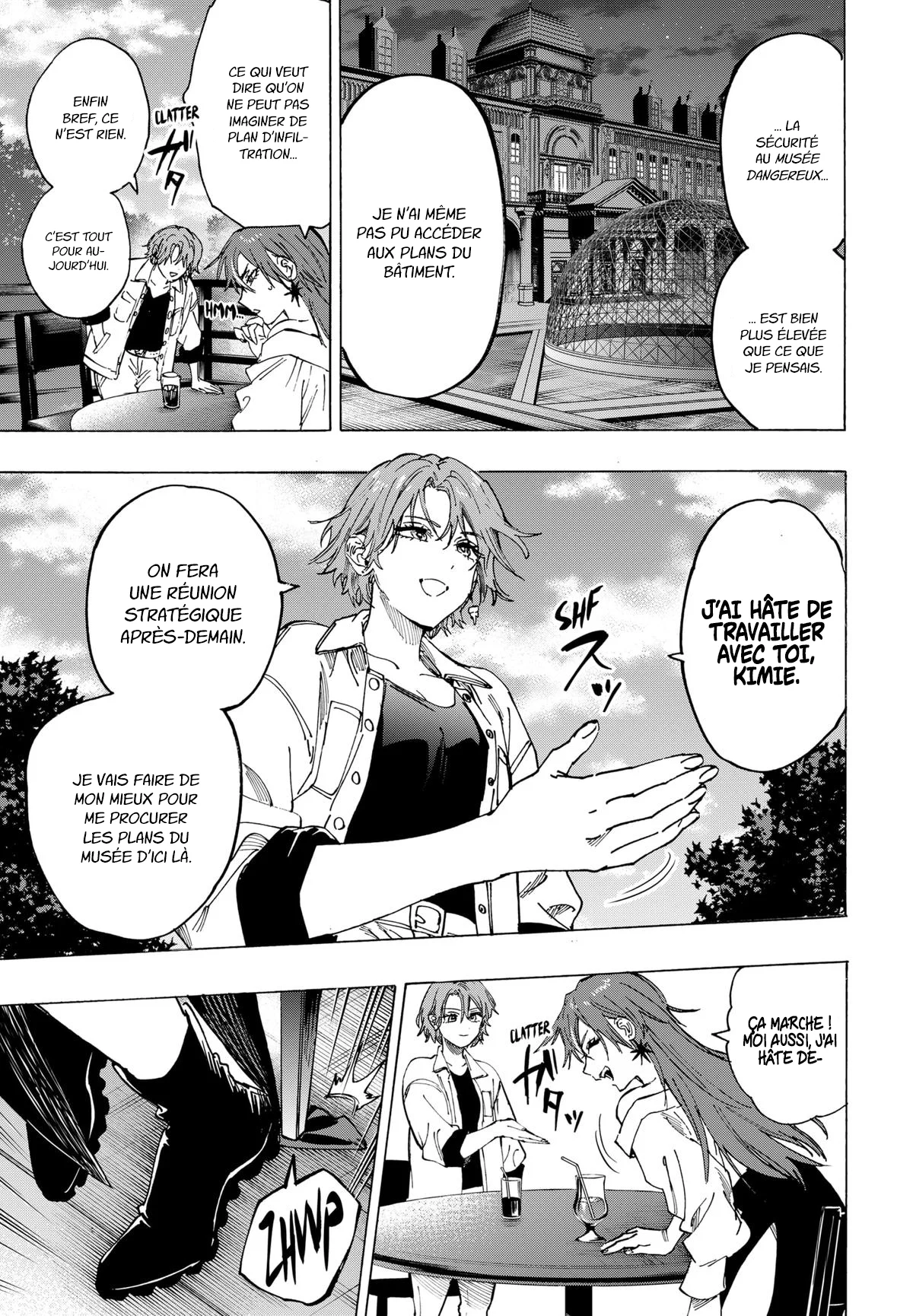 Marriage Toxin Chapitre 102 - Page 7