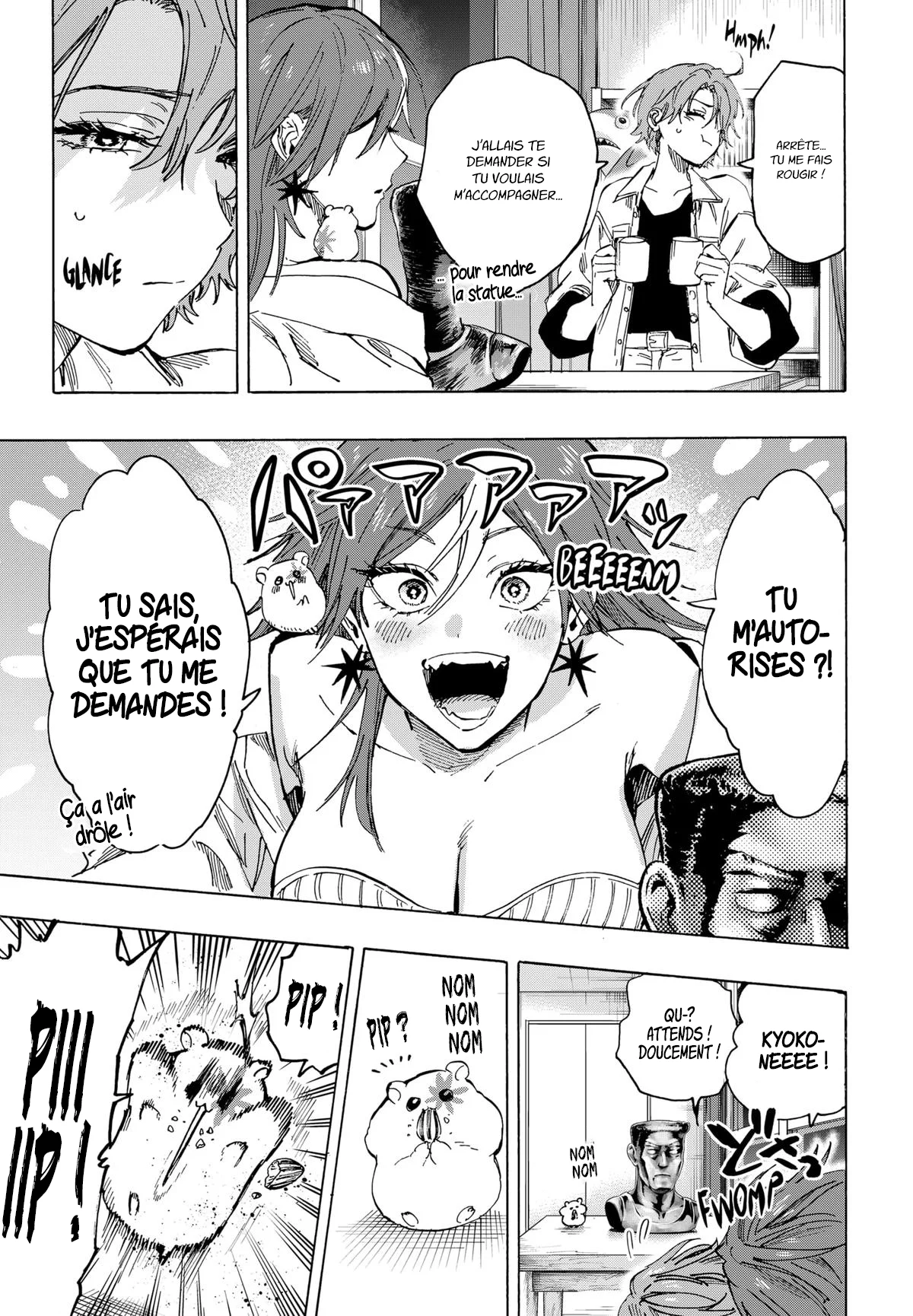 Marriage Toxin Chapitre 103 - Page 13