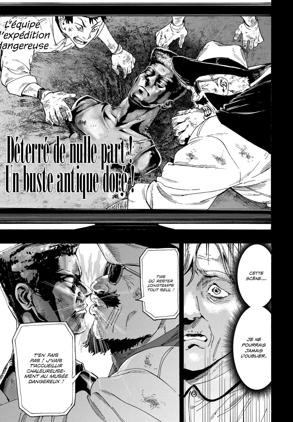 Marriage Toxin Chapitre 103 - Page 7