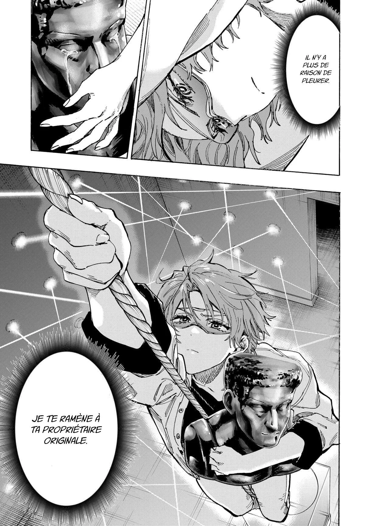 Marriage Toxin Chapitre 103 - Page 9
