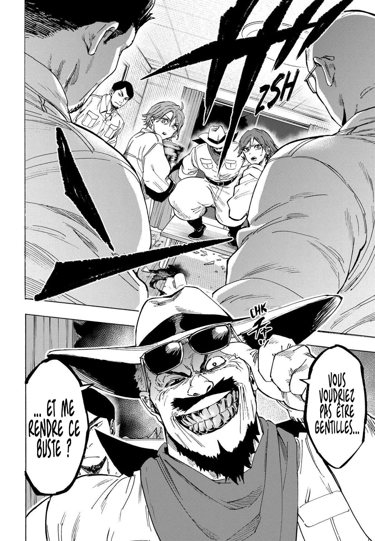 Marriage Toxin Chapitre 104 - Page 1