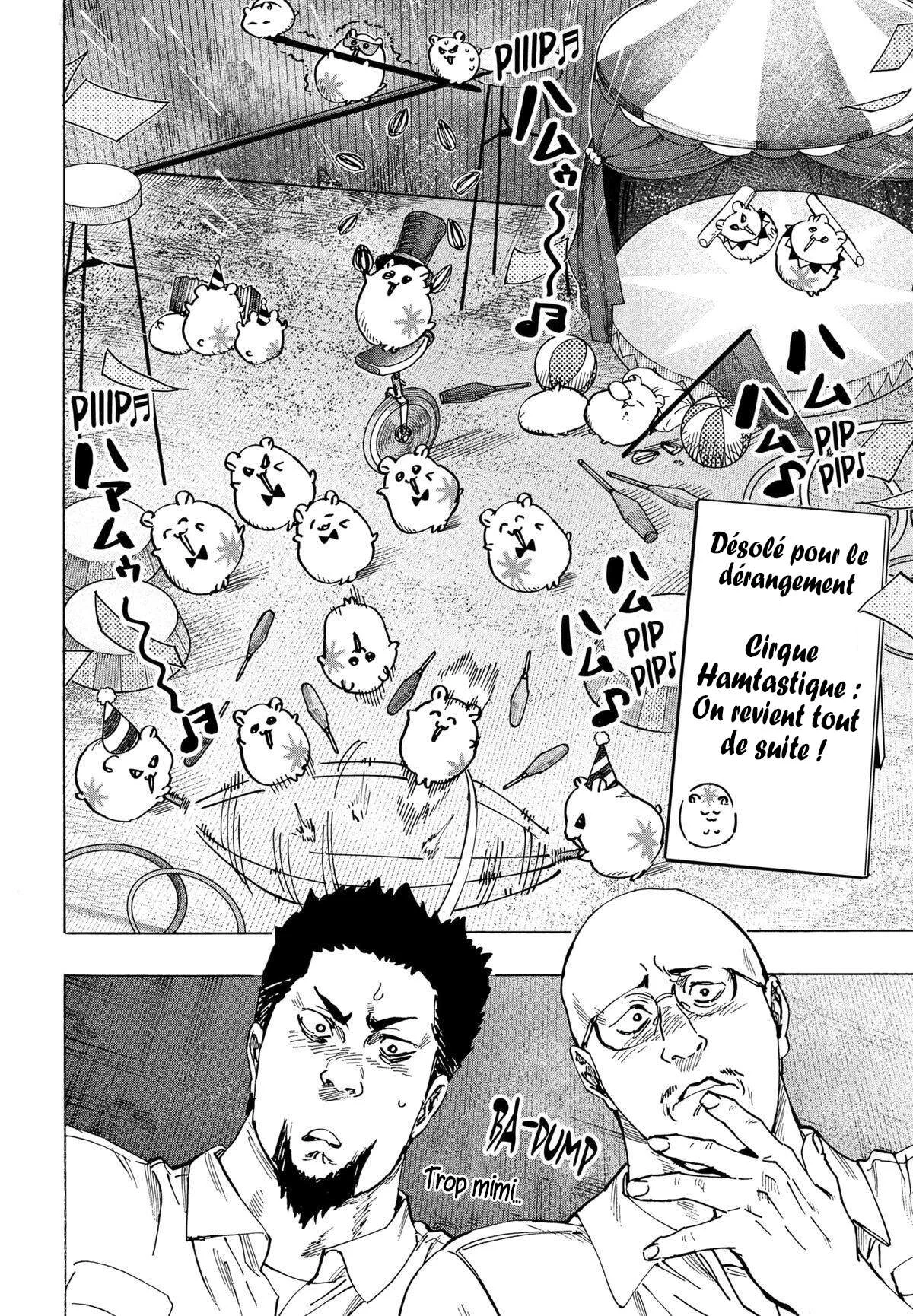 Marriage Toxin Chapitre 104 - Page 11