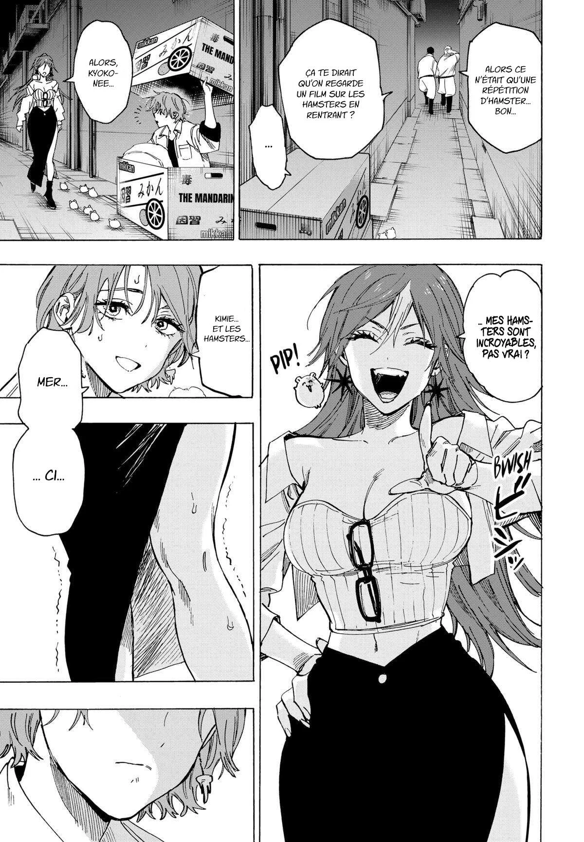 Marriage Toxin Chapitre 104 - Page 12