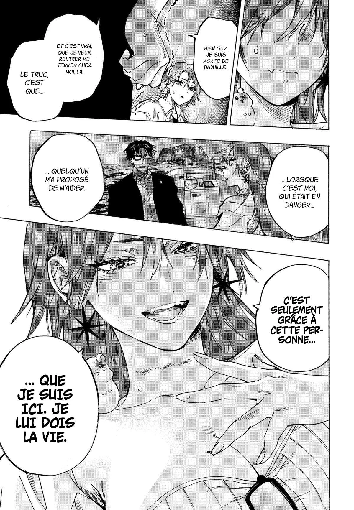Marriage Toxin Chapitre 104 - Page 14