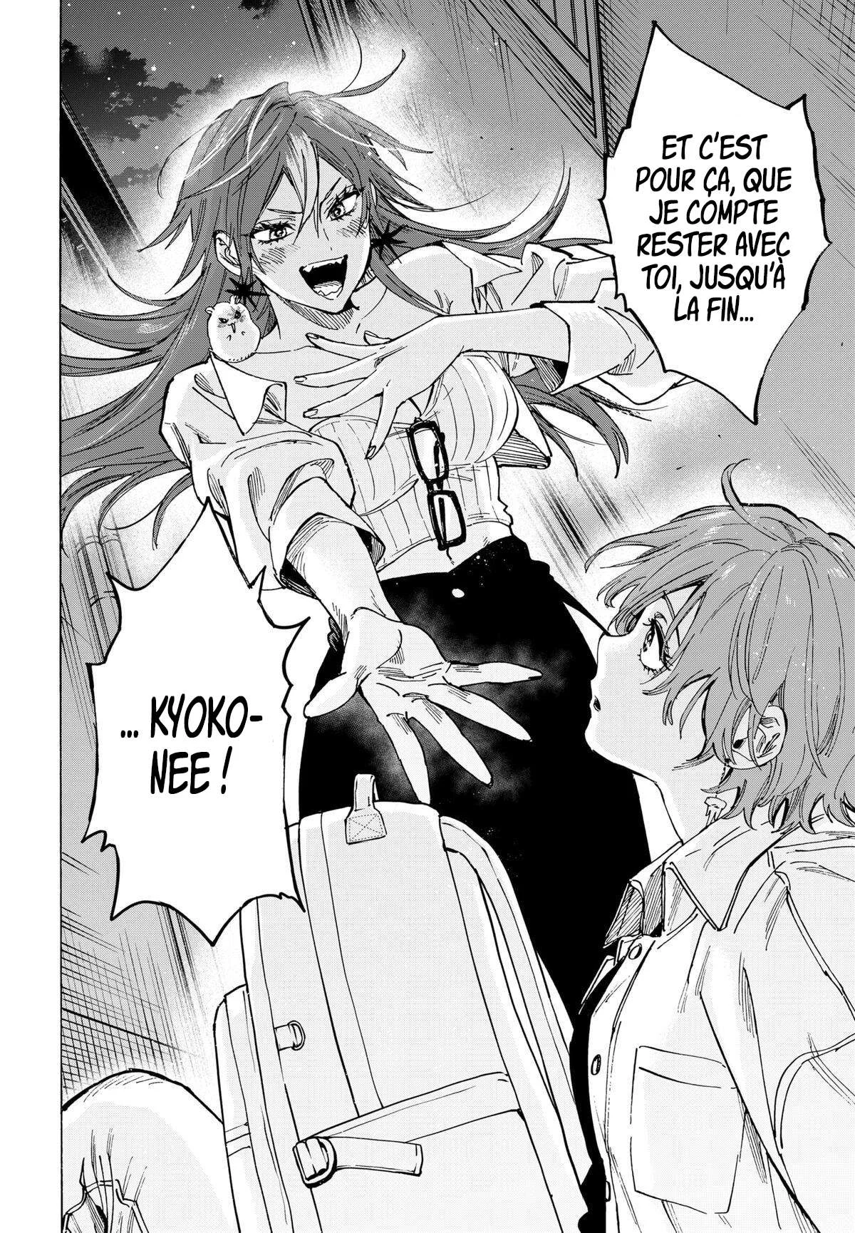 Marriage Toxin Chapitre 104 - Page 15