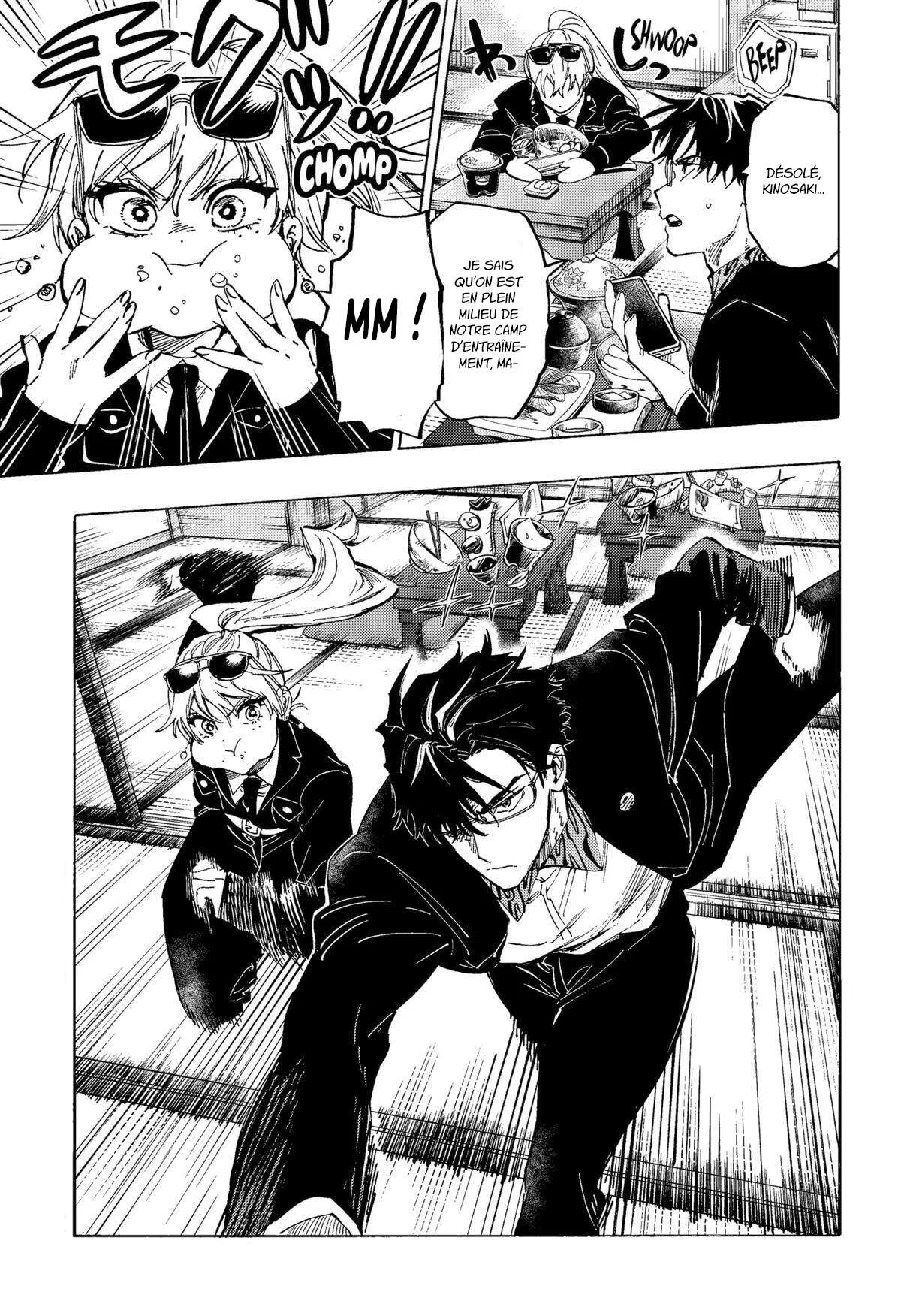 Marriage Toxin Chapitre 104 - Page 18