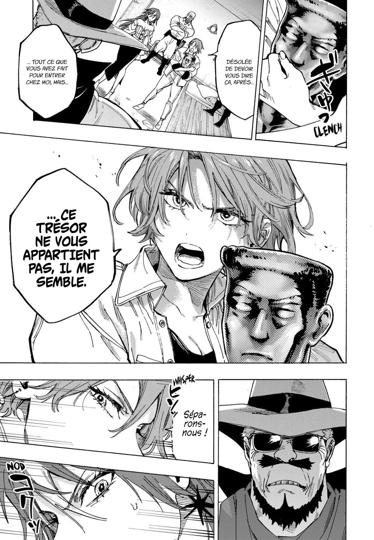 Marriage Toxin Chapitre 104 - Page 2