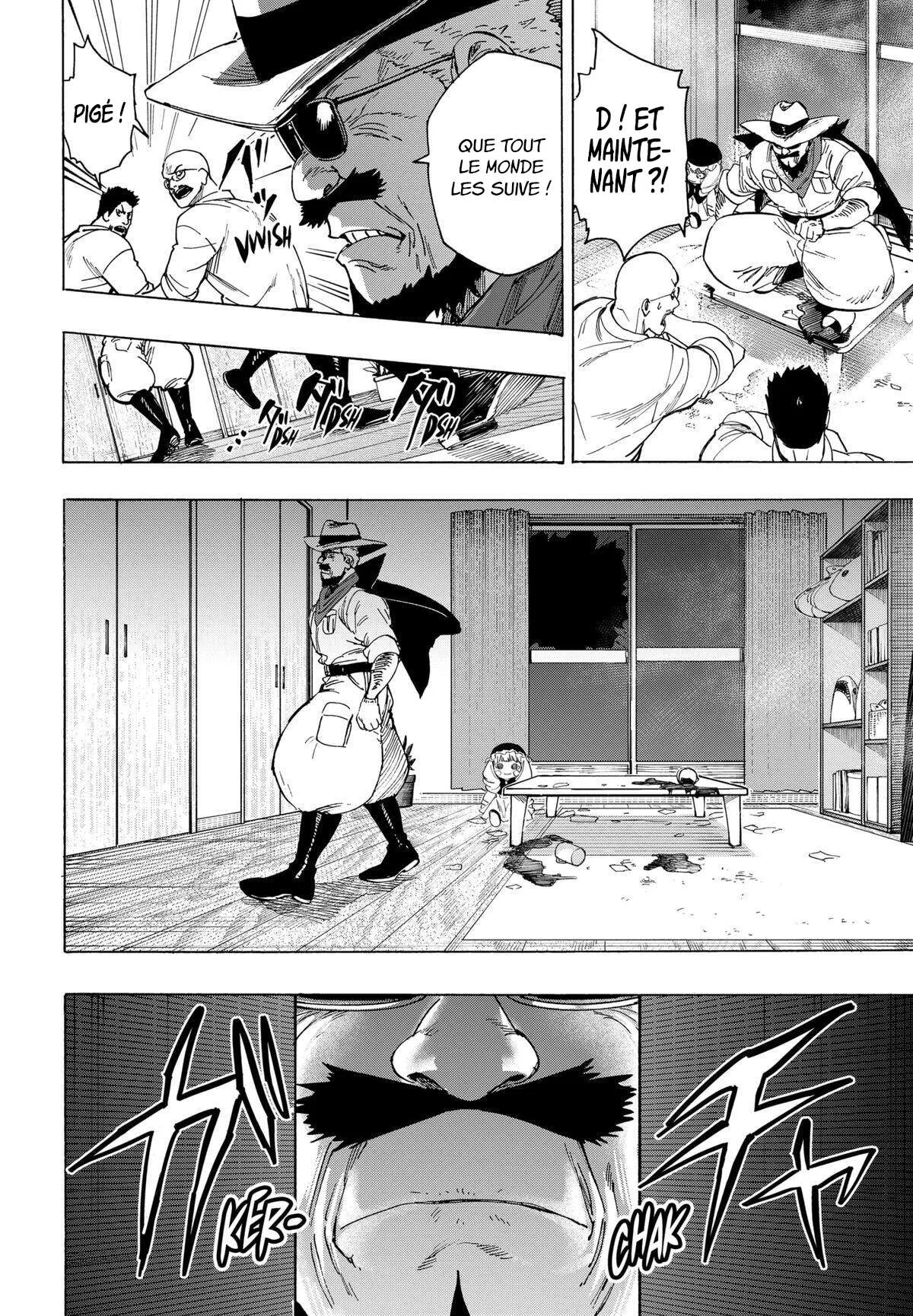 Marriage Toxin Chapitre 104 - Page 5