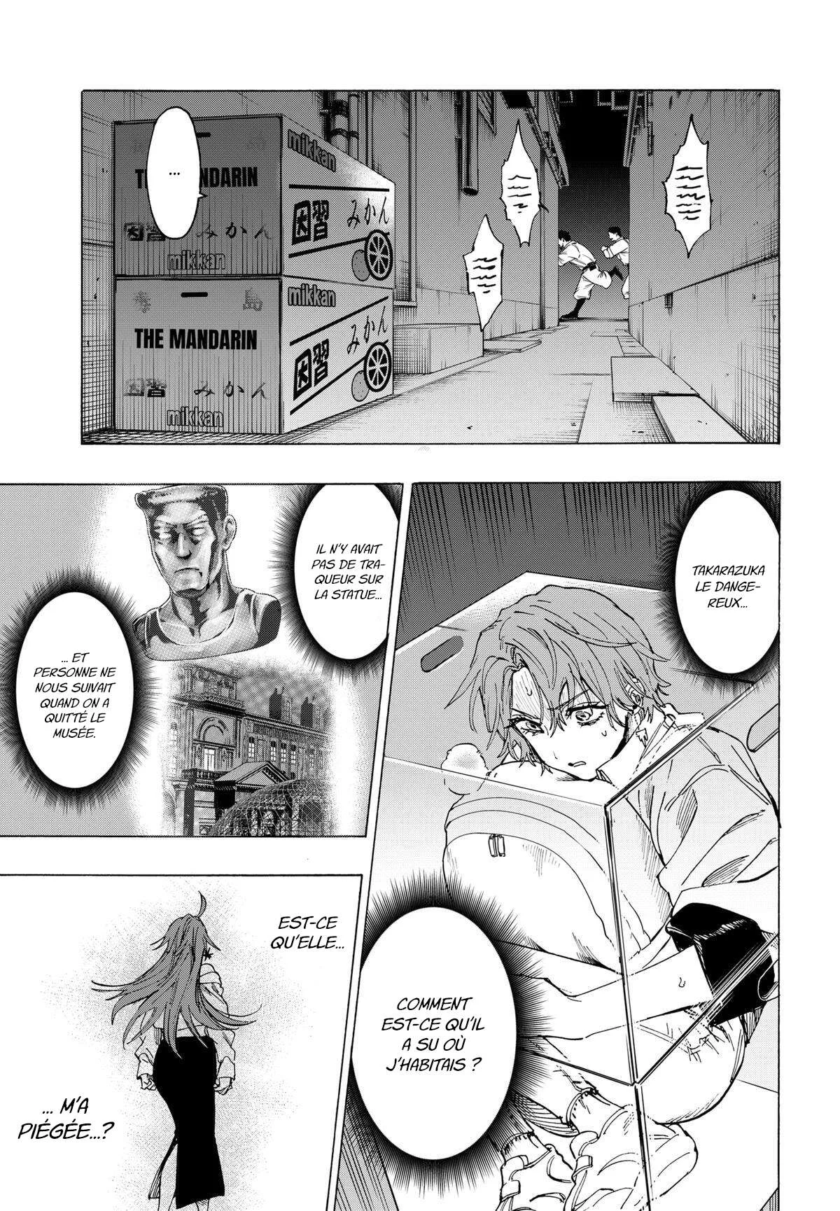 Marriage Toxin Chapitre 104 - Page 8