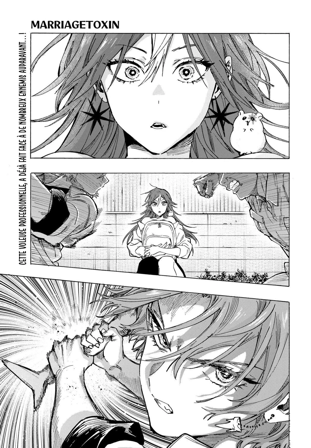 Marriage Toxin Chapitre 105 - Page 1