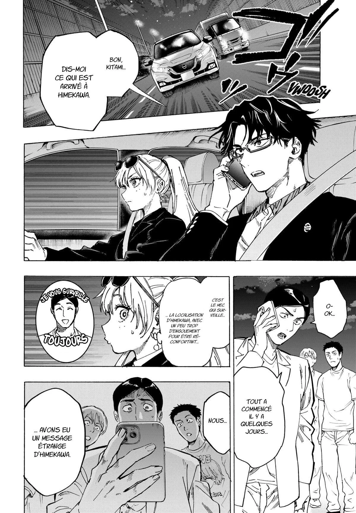 Marriage Toxin Chapitre 105 - Page 16