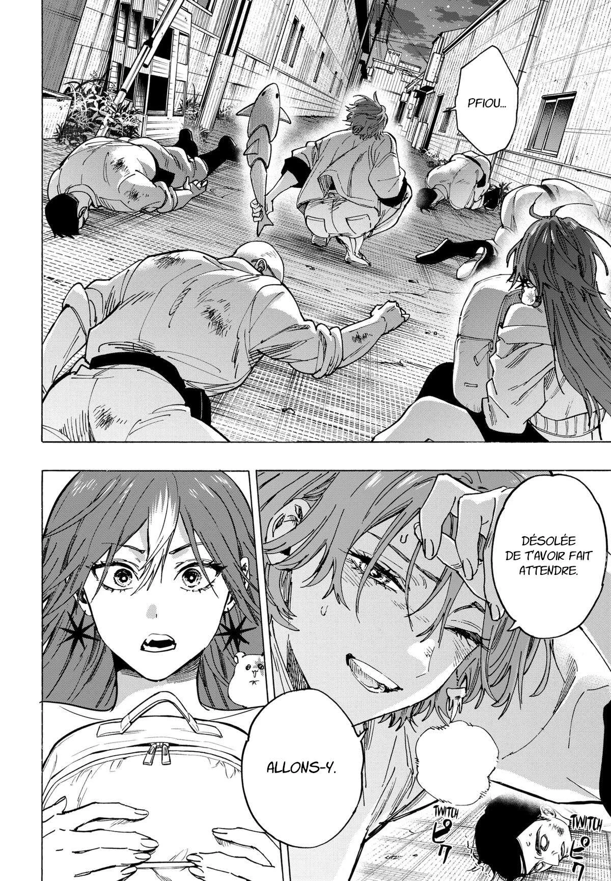 Marriage Toxin Chapitre 105 - Page 4