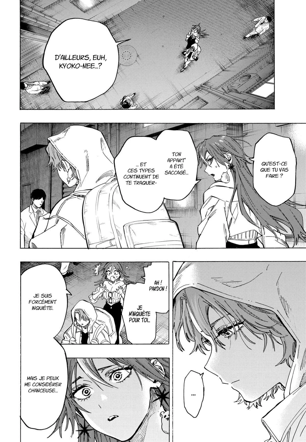 Marriage Toxin Chapitre 105 - Page 6