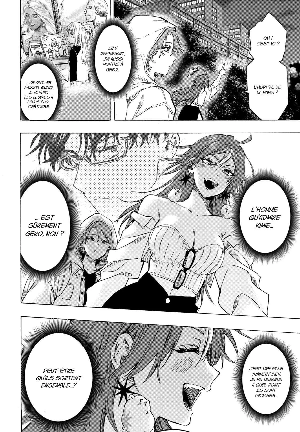 Marriage Toxin Chapitre 105 - Page 8